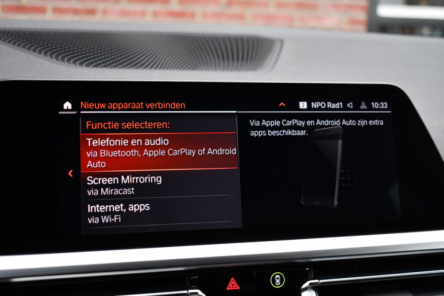 BMW 3 Serie Touring 320i M-Sport Shadow HiFi 19inch Camera NL-auto