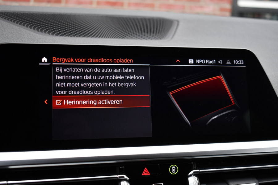 BMW 3 Serie Touring 320i M-Sport Shadow HiFi 19inch Camera NL-auto