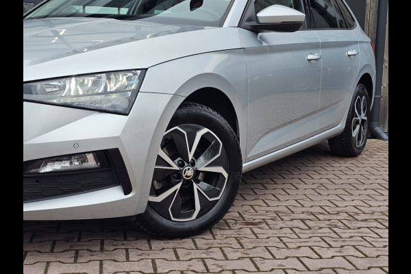 Škoda SCALA 1.5 TSI Ambition Business | Automaat | Climatronic | App-connect | Stoelverwarming | Camera |