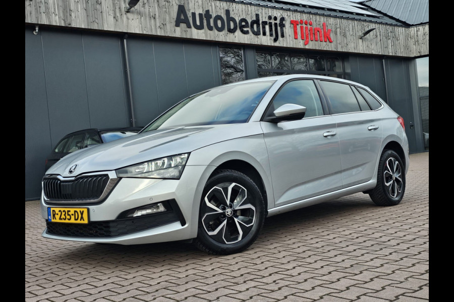 Škoda SCALA 1.5 TSI Ambition Business | Automaat | Climatronic | App-connect | Stoelverwarming | Camera |