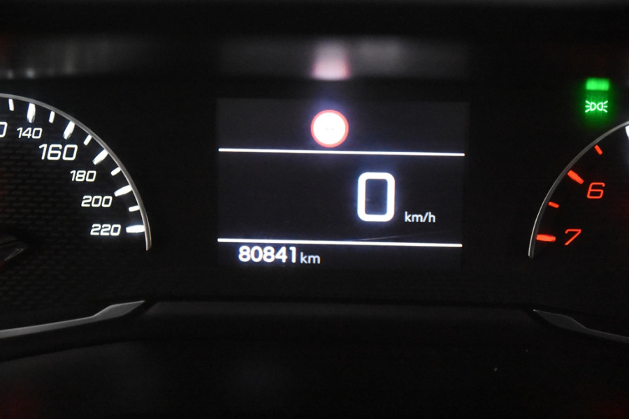 Peugeot 2008 1.2 Active *1ste Eigenaar*Navigatie*Camera*DAB*