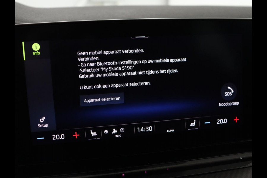 Škoda Octavia 1.4 TSI RS iV PHEV Business | Stoelverwarming | Adaptive cruise | Side Assist | Camera | Alcantara | Matrix LED | Carplay | Sfeerverlichting | Navigatie |