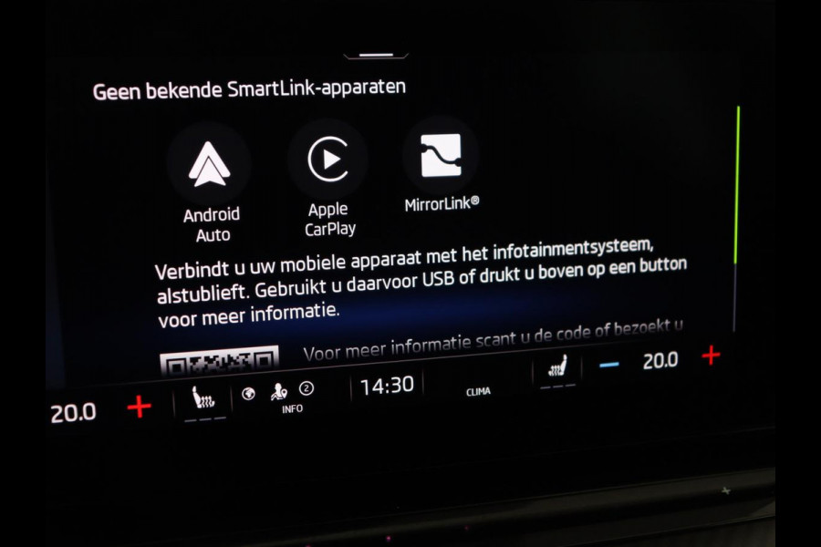 Škoda Octavia 1.4 TSI RS iV PHEV Business | Stoelverwarming | Adaptive cruise | Side Assist | Camera | Alcantara | Matrix LED | Carplay | Sfeerverlichting | Navigatie |