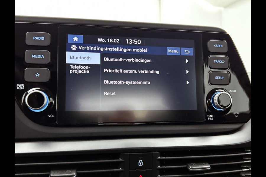 Hyundai i20 1.0 T-GDI 48V 120PK COMFORT CAMERA | CARPLAY | CRUISE