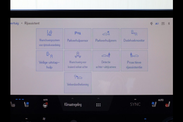 Lexus NX 450h+ AWD F Sport Line | 360 Camera | Head Up | Stoelventilatie