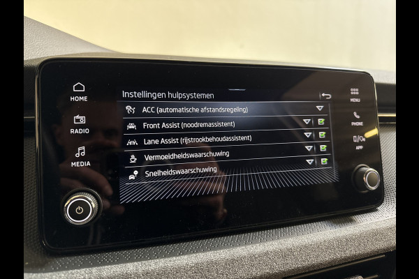 Škoda Kamiq TSI 115PK DSG SELECTION CAMERA/ACC/CARPLAY