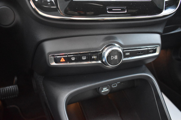 Volvo C40 Twin Plus 408PK 78 kWh | ACC | All Seasons | Stoelverwarming | Camera | Nubuck