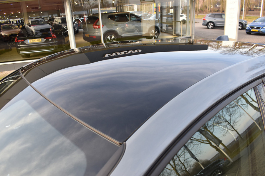 Volvo C40 Twin Plus 408PK 78 kWh | ACC | All Seasons | Stoelverwarming | Camera | Nubuck