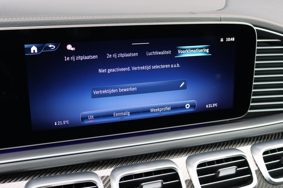 Mercedes-Benz GLE AMG 53 Hybrid Premium 4MATIC+ | Luchtvering | Distronic | Carbon | Memory | Burmester | Stoelventilatie | Luchtkwaliteitspakket | Surround Camera | Keyless Go | Augmented Reality | Nappa Leder |