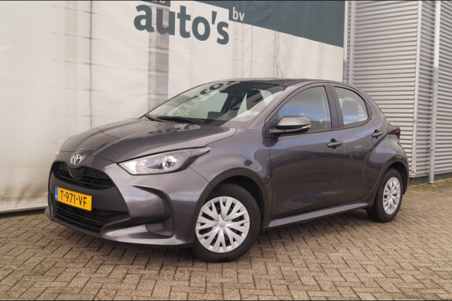 Toyota Yaris 1.5 VVT-i 125pk Active -AIRCO-CRUISE-CAM-