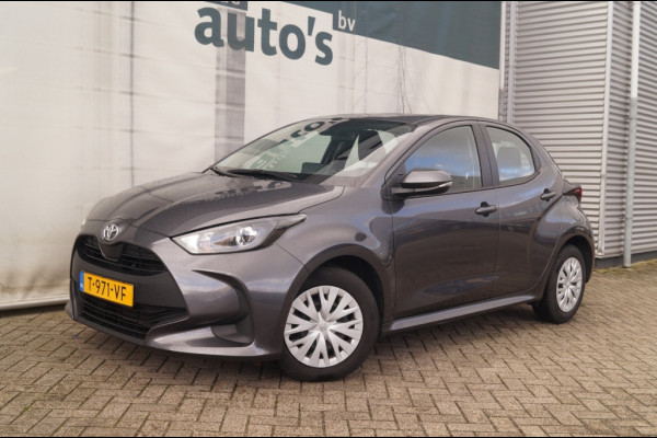 Toyota Yaris 1.5 VVT-i 125pk Active -AIRCO-CRUISE-CAM-