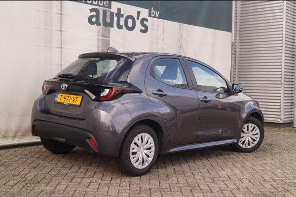 Toyota Yaris 1.5 VVT-i 125pk Active -AIRCO-CRUISE-CAM-