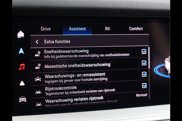 Porsche Cayenne Coupé 3.0 E-Hybrid | Pano - Trekhaak - Sport Chrono