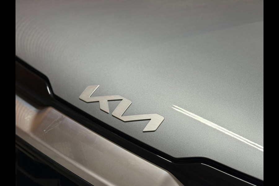 Kia Sportage 1.6 T-GDi Plug-in Hybrid 265PK AWD DynamicLine | Launch Edition | Panorama | Comfort-Pakket | LED | Camera |