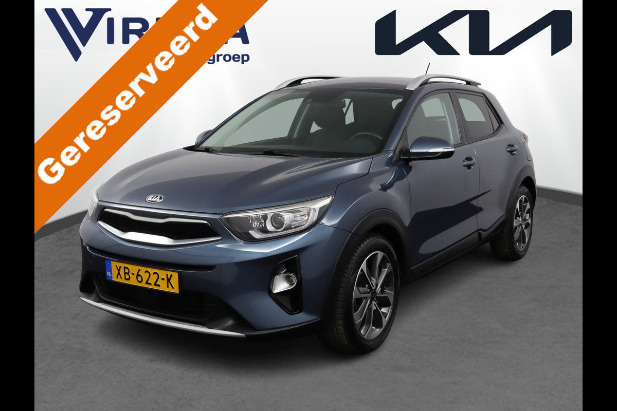Kia Stonic 1.0 T-GDi DynamicLine - Cruise Control - Lichtmetalen Velgen - Navigatie - Apple/Android Carplay - Virena Zekerheidspakket €895,-