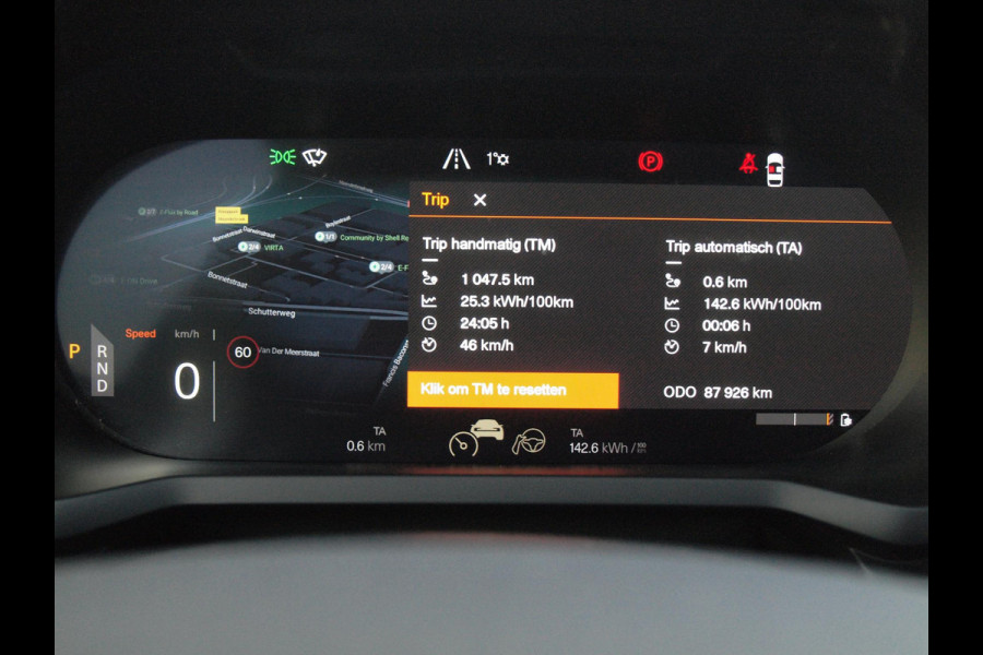 Polestar 2 Long Range Dual Motor Launch Edition 78kWh | SOH 92% | Harman Kardon | 360 Camera | Apple Carplay | Privacy Glas |