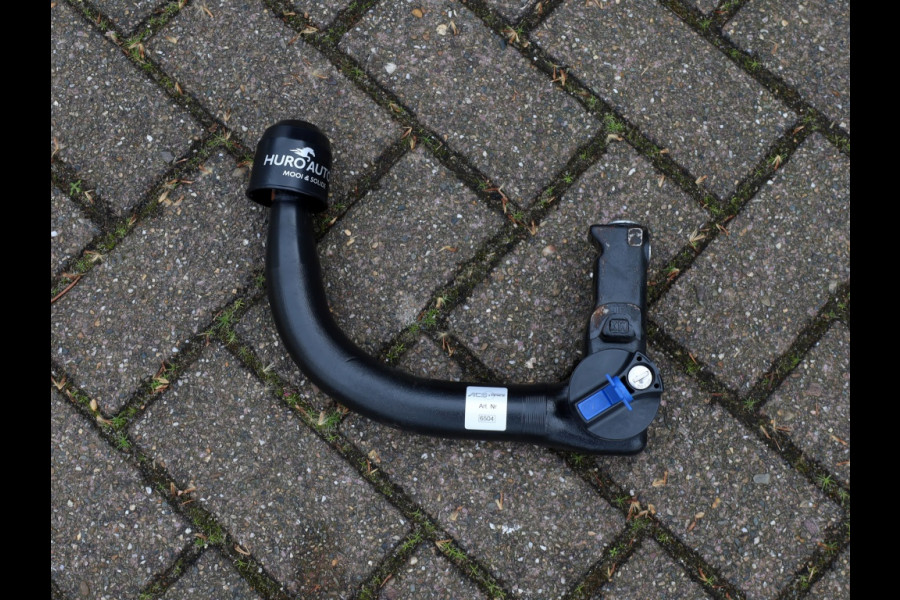 Toyota Corolla 2.0 Hybrid Executive | Panoramadak | Leder/Alcantara | JBL