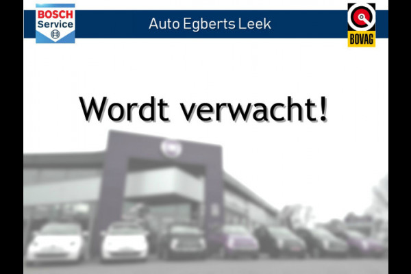 BMW i3 Business Edition 120Ah 42 kWh