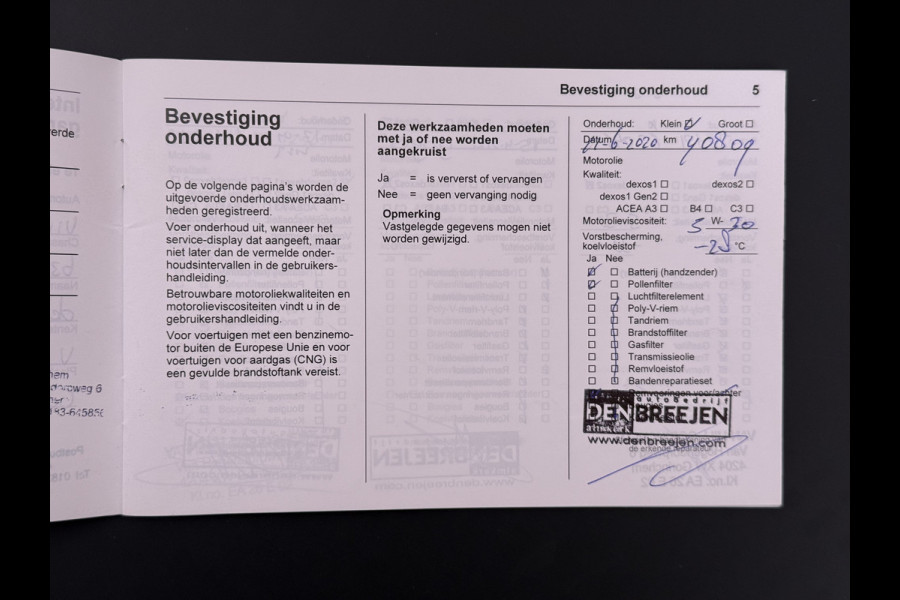 Opel Vivaro D126PK Dubbele Cabine 5-Persoons L2H1 Trekhaak Camera Navi Airco Cruise Control Pdc Sport EcoFlex 1.6CDTI Euro 6 Betonplex Vloer Wandbetimmering Schuifdeur Regen-Lichtsensor 1e Eigenaar Origineel Nederlandse Auto Dealeronderhouden 2.000kg trekvermogen