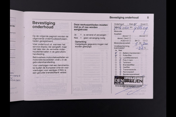 Opel Vivaro D126PK Dubbele Cabine 5-Persoons L2H1 Trekhaak Camera Navi Airco Cruise Control Pdc Sport EcoFlex 1.6CDTI Euro 6 Betonplex Vloer Wandbetimmering Schuifdeur Regen-Lichtsensor 1e Eigenaar Origineel Nederlandse Auto Dealeronderhouden 2.000kg trekvermogen