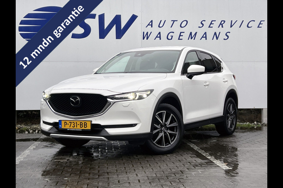 Mazda CX-5 2.5 SkyActiv-G 194 GT-M 4WD | Trekhaak | Camera | Bose Audio | Carplay