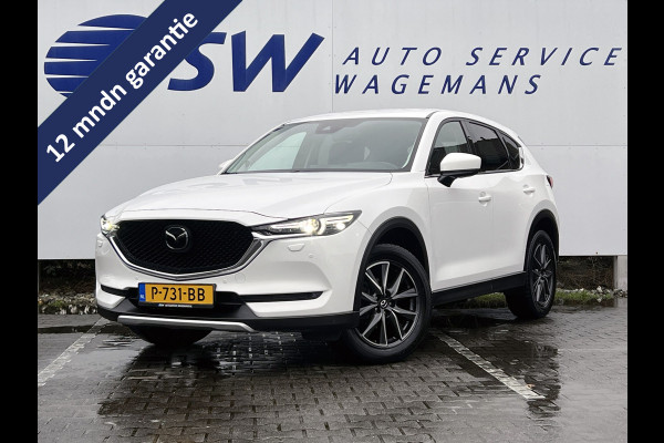 Mazda CX-5 2.5 SkyActiv-G 194 GT-M 4WD | Trekhaak | Camera | Bose Audio | Carplay