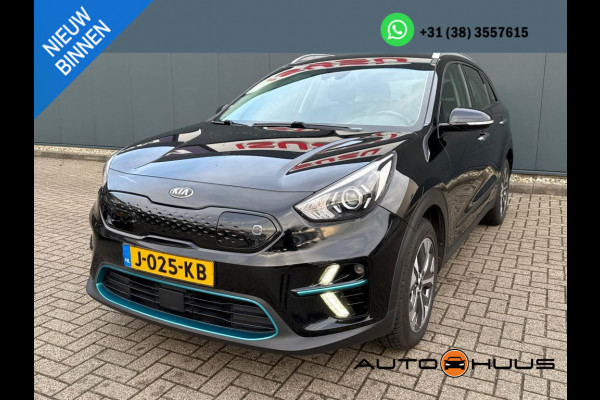 Kia e-Niro DynamicLine 64 kWh | Navi | Camera | 3-fase