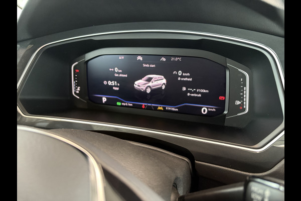 Volkswagen Tiguan 1.5 TSi 150pk DSG Highline Business R-Line CAMERA/VIRTUAL/20INCH/ORYX WHITE PEARL