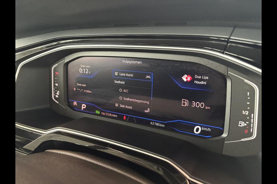 Volkswagen Taigo 1.0 TSi DSG R-Line Business SCHUIFDAK/KEYLESS/CAMERA/18INCH/DODEHOEK/ADAPT.CRUISE