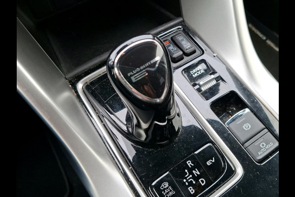 Mitsubishi Eclipse Cross 2.4 PHEV Intense Deze auto is reeds binnen en kunt U ALS EERSTE bezichtigen! Fabrieksgarantie tot 2030!