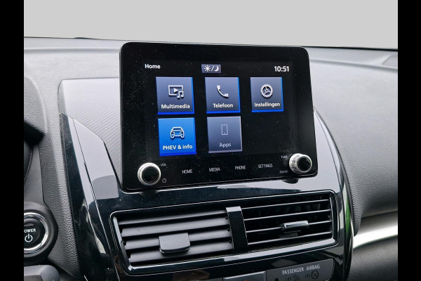 Mitsubishi Eclipse Cross 2.4 PHEV Intense Deze auto is reeds binnen en kunt U ALS EERSTE bezichtigen! Fabrieksgarantie tot 2030!