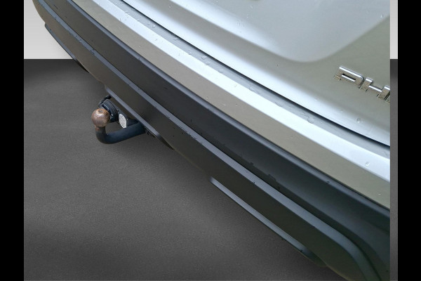 Mitsubishi Eclipse Cross 2.4 PHEV Intense Deze auto is reeds binnen en kunt U ALS EERSTE bezichtigen! Fabrieksgarantie tot 2030!