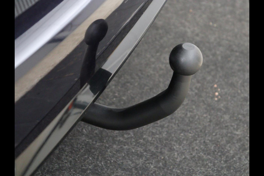 Peugeot 508 1.6 PureTech Blue Lease Allure | Trekhaak | Half leder | Adaptive cruise | Carplay | Dodehoek detectie | Navigatie | Full LED | Keyless