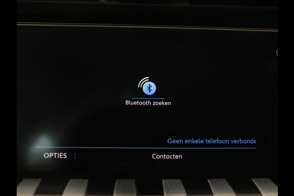 Peugeot 508 1.6 PureTech Blue Lease Allure | Trekhaak | Half leder | Adaptive cruise | Carplay | Dodehoek detectie | Navigatie | Full LED | Keyless
