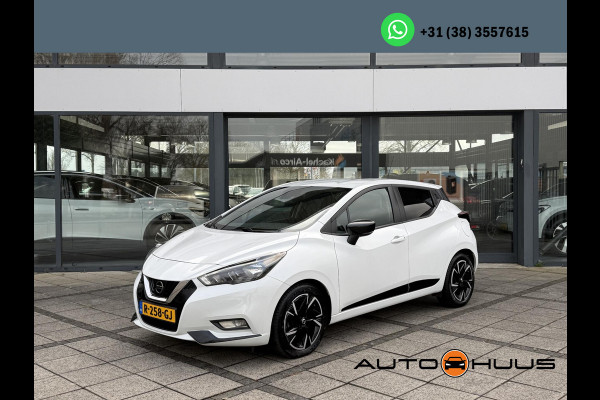 Nissan Micra 1.0 IG-T N-Design | Navi | Apple Car Play | ECC |