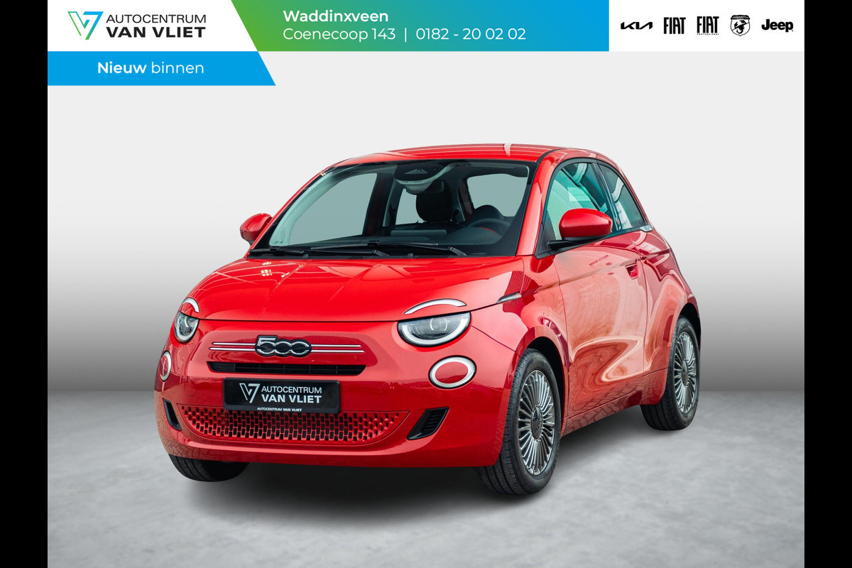 Fiat 500 Hybrid Torino Launch Edition | Private Lease € 379,- | New | Clima | Carplay | PDC | Priv Glass | Rosso Passione