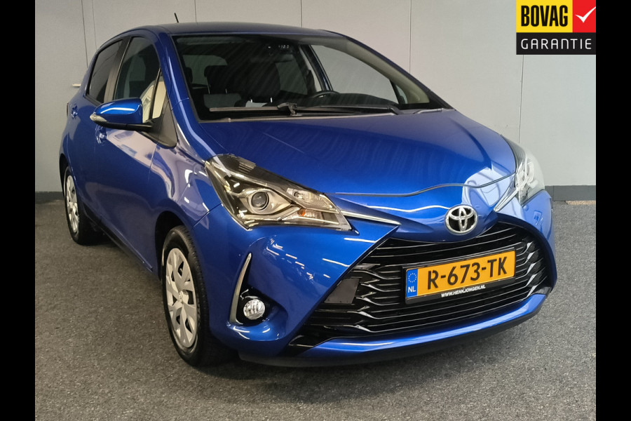 Toyota Yaris 1.5 VVT-i Active Rijklaar + 12 maanden Bovag-garantie Henk Jongen Auto's in Helmond,  al 50 jaar service zoals 't hoort!