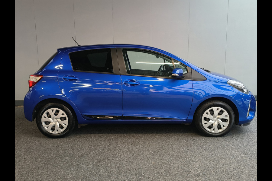 Toyota Yaris 1.5 VVT-i Active Rijklaar + 12 maanden Bovag-garantie Henk Jongen Auto's in Helmond,  al 50 jaar service zoals 't hoort!