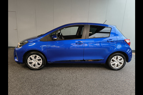 Toyota Yaris 1.5 VVT-i Active Rijklaar + 12 maanden Bovag-garantie Henk Jongen Auto's in Helmond,  al 50 jaar service zoals 't hoort!