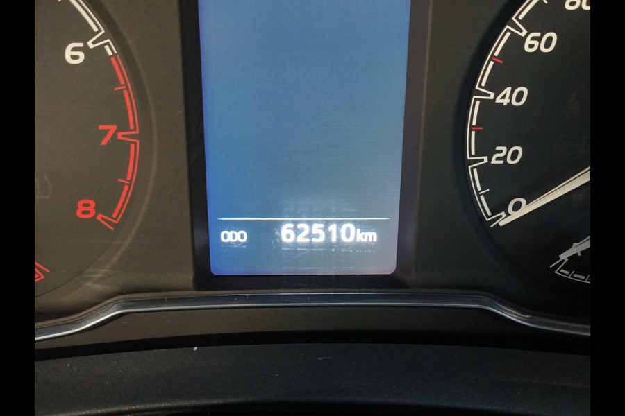 Toyota Yaris 1.5 VVT-i Active Rijklaar + 12 maanden Bovag-garantie Henk Jongen Auto's in Helmond,  al 50 jaar service zoals 't hoort!