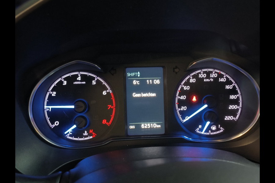 Toyota Yaris 1.5 VVT-i Active Rijklaar + 12 maanden Bovag-garantie Henk Jongen Auto's in Helmond,  al 50 jaar service zoals 't hoort!