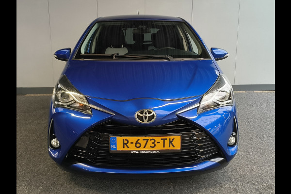 Toyota Yaris 1.5 VVT-i Active Rijklaar + 12 maanden Bovag-garantie Henk Jongen Auto's in Helmond,  al 50 jaar service zoals 't hoort!
