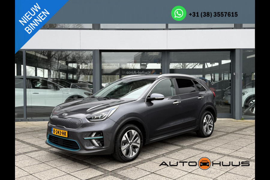 Kia e-Niro ExecutiveLine 64 kWh 3-Phase | SoH 100% |  | Navi | Camera | Leder | JBL Sound |