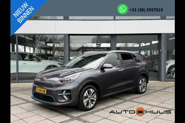 Kia e-Niro ExecutiveLine 64 kWh 3-Phase | SoH 100% |  | Navi | Camera | Leder | JBL Sound |
