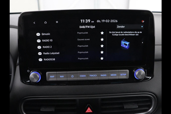 Hyundai Kona EV Limited 64 kWh | SOH 100% | 3 Fase | Stoelventilatie | Head-Up | Adaptive cruise | Camera | Carplay | Achterbankverwarming