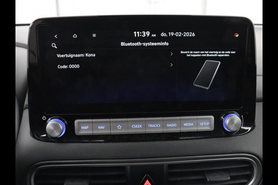 Hyundai Kona EV Limited 64 kWh | SOH 100% | 3 Fase | Stoelventilatie | Head-Up | Adaptive cruise | Camera | Carplay | Achterbankverwarming