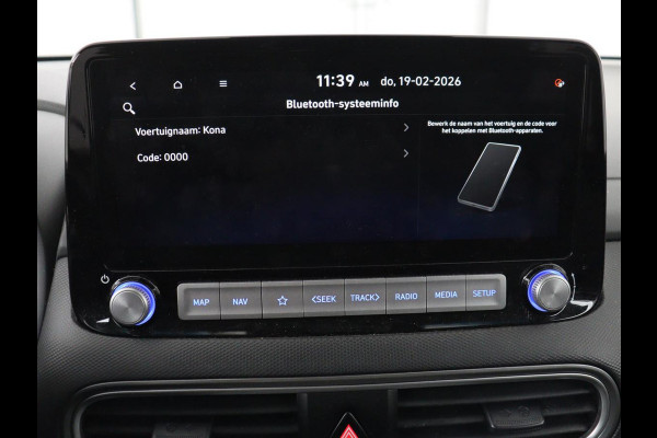 Hyundai Kona EV Limited 64 kWh | SOH 100% | 3 Fase | Stoelventilatie | Head-Up | Adaptive cruise | Camera | Carplay | Achterbankverwarming
