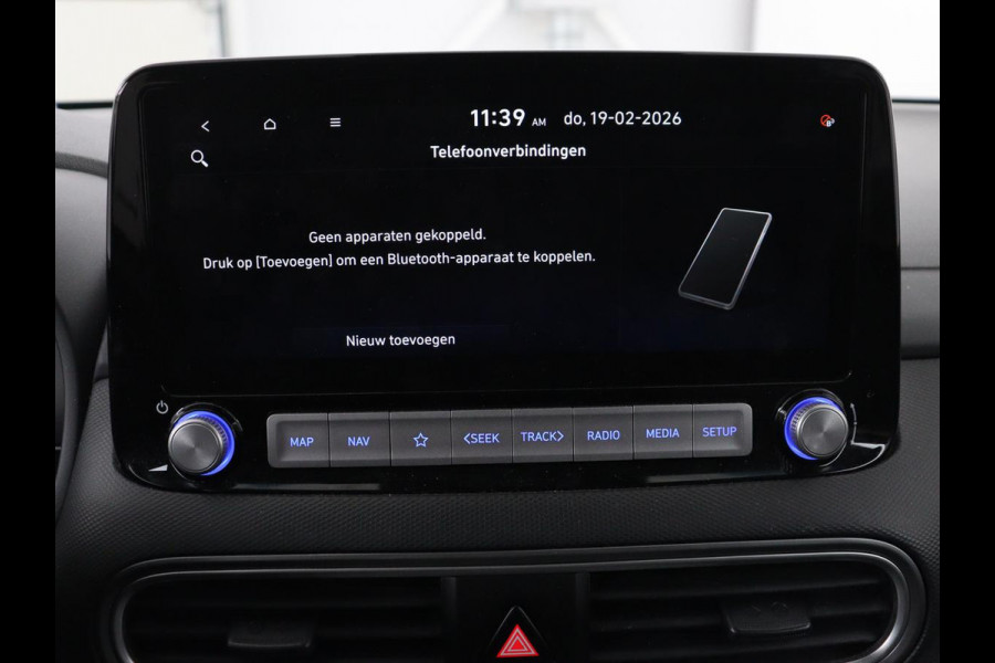 Hyundai Kona EV Limited 64 kWh | SOH 100% | 3 Fase | Stoelventilatie | Head-Up | Adaptive cruise | Camera | Carplay | Achterbankverwarming