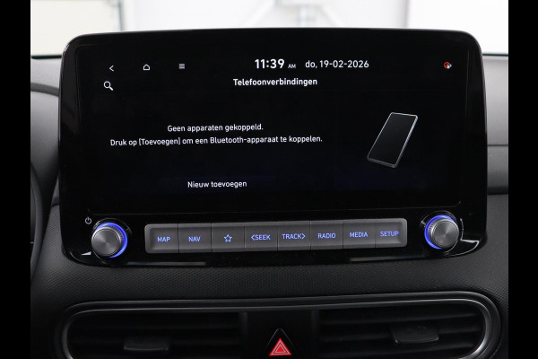 Hyundai Kona EV Limited 64 kWh | SOH 100% | 3 Fase | Stoelventilatie | Head-Up | Adaptive cruise | Camera | Carplay | Achterbankverwarming