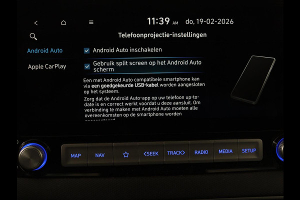 Hyundai Kona EV Limited 64 kWh | SOH 100% | 3 Fase | Stoelventilatie | Head-Up | Adaptive cruise | Camera | Carplay | Achterbankverwarming